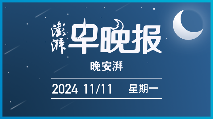 大学教师“坐班制”曝光：博士未达标进“成长站”重写