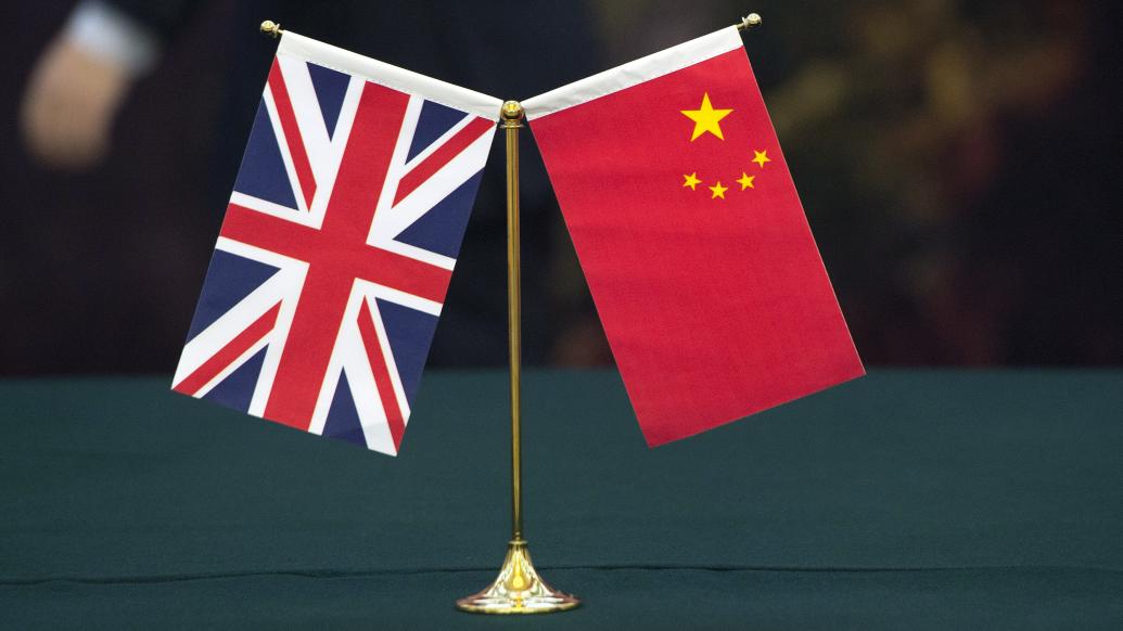 英国制裁中国10企