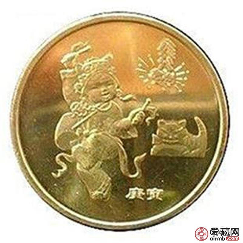 2010“和”字纪念币收藏价值可观，保藏技巧不可忽视