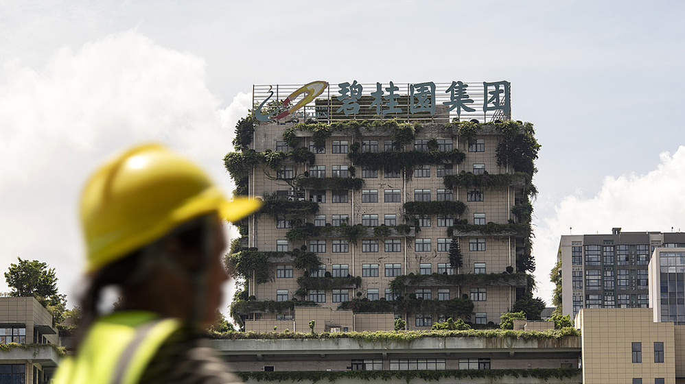 碧桂园首次强调保主体，坚守房地产市场求生存