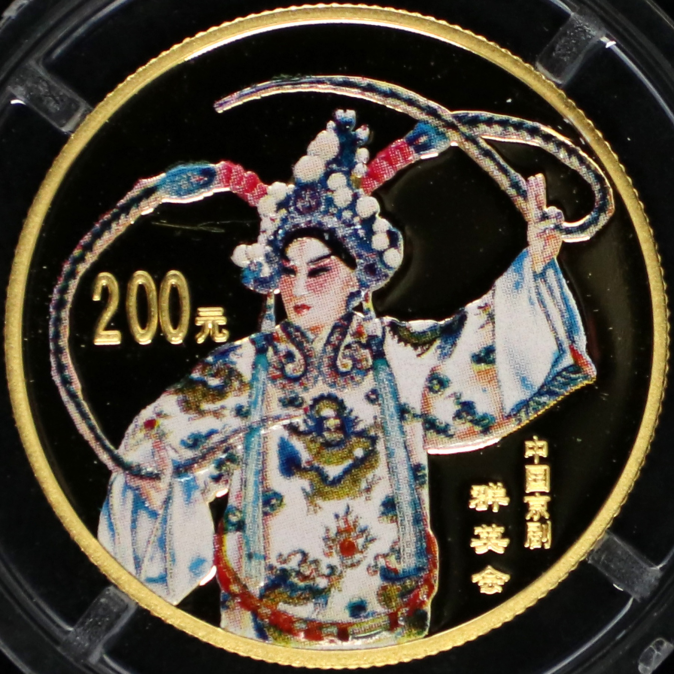 2001 年 1/2 盎司“京华群英会”彩金币市场价格评估