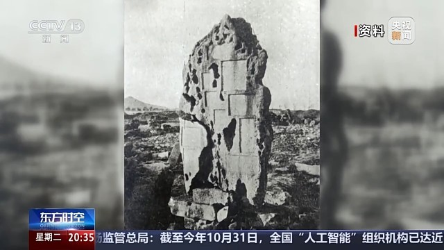 圆明园考古探秘多项遗迹：宫门与供排水设施重现