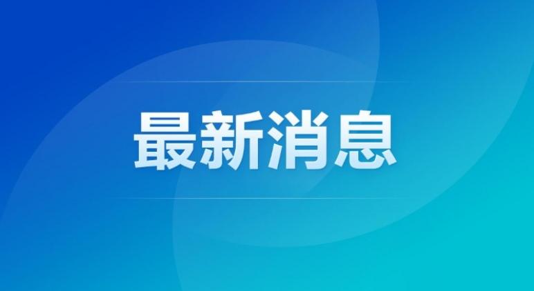 千禧年龙钞纪念钞最新价格 真品图片