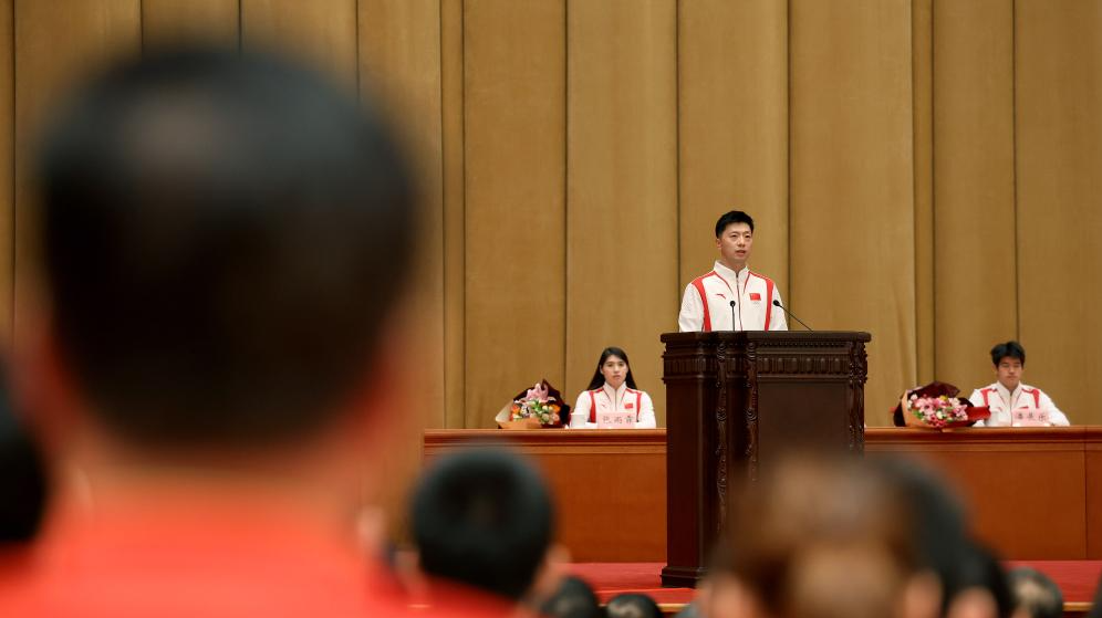 第33届夏季奥运中国体团报告会北京隆重举行