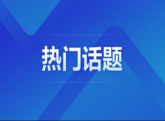 长春回收旧版纸币 长春全国高价回收旧版纸币邮票金银币连体钞