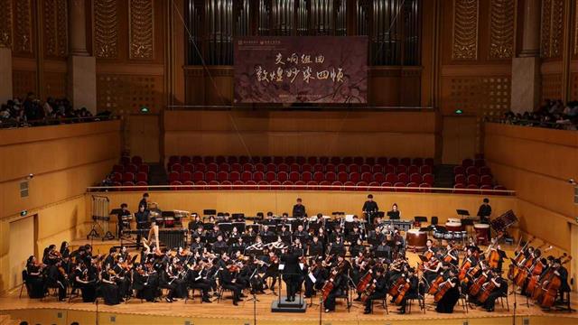 武汉音乐学院《交响组曲：敦煌妙染四帧》在琴台首演