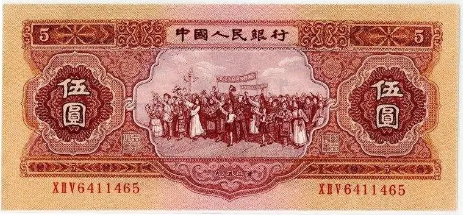 枣红1角价格  1960年枣红壹角最新价格