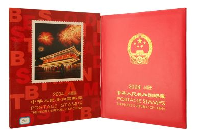 2005年邮票小版册现行价及市场动态