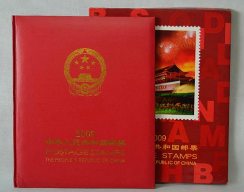 2009年中国邮票小版册市场行情分析与价值评估