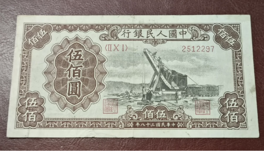 收割机500元价格 1949年收割机500元值多少钱