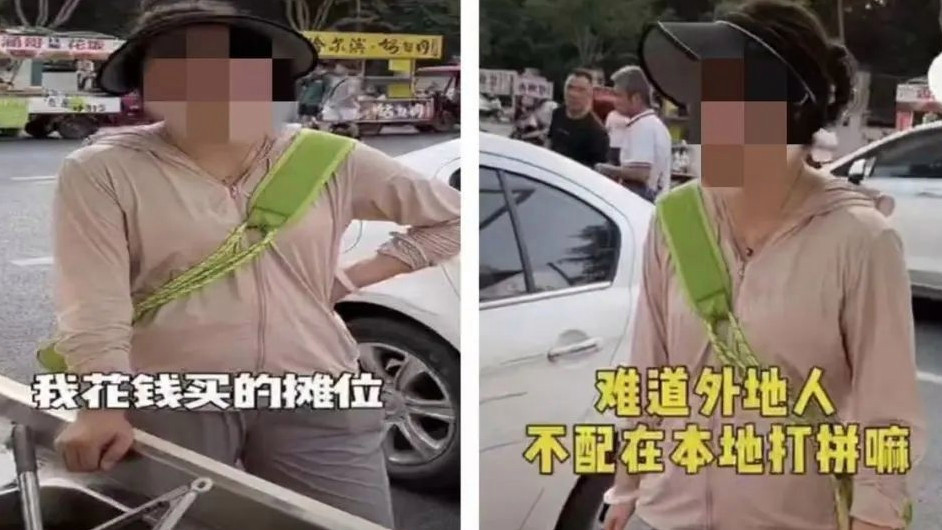 女摊主摆摊被欺负系主播摆拍，西安警方查处相关人员