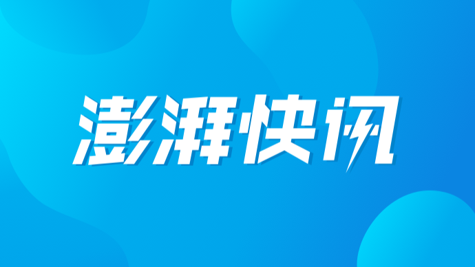 互联网协会建议国内企业谨慎采购美国芯片，重审采购策略