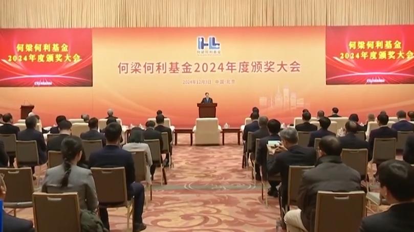 上海科技六杰荣膺2024何梁何利基金奖