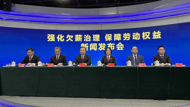 网络主播与平台劳动关系判定：关键看用工事实和支配性劳动管理