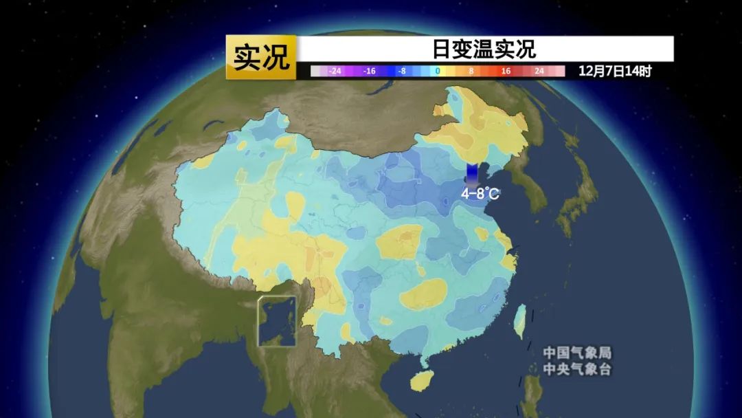 各地气温“自由落体”连创新低，明日降雪再临