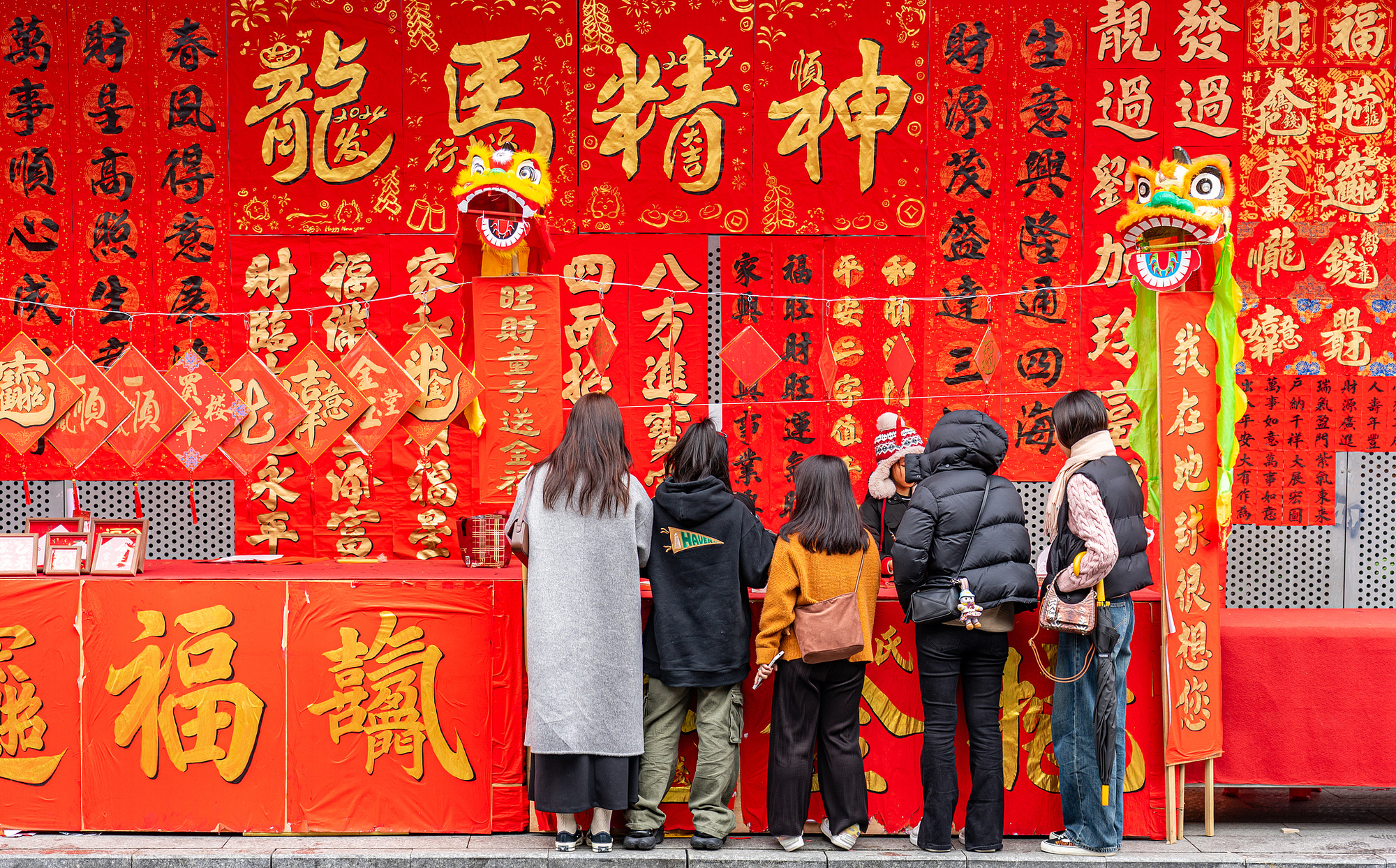 春节申遗：中华文化的全球化之旅