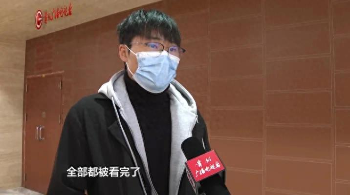 酒店房门突遭陌生男子侵犯 刘先生:隐私权尽失