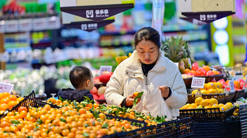 11月经济运行态势分析：消费持续回升，投资增长平稳