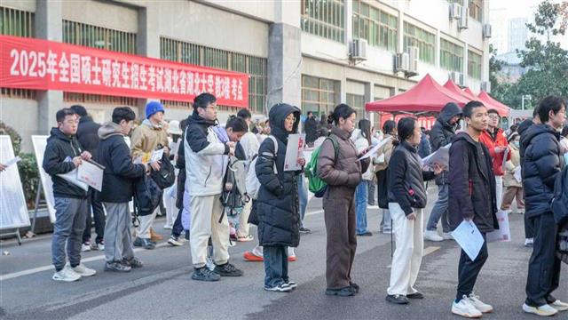 考研政治再度出圈，“史上最难”冲上热搜