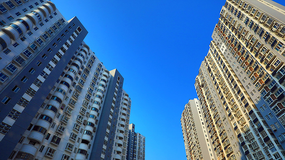 房地产市场未来风向标：当前中国经济问答之六揭秘