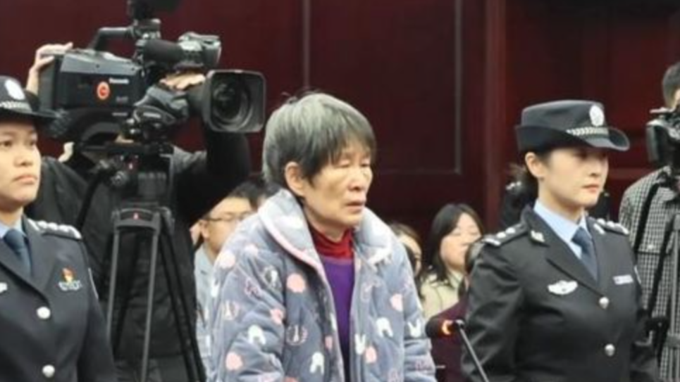 余华英否认殴打杨妞花，重审二审维持死刑判决