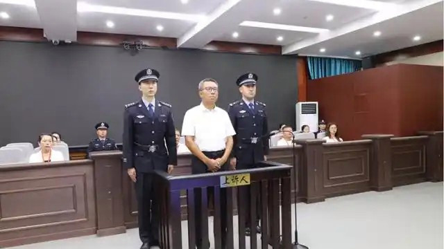 巨贪李建平被执行死刑，曾日均贪 200 万