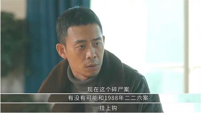 南大碎尸案家属发声：起诉片方无进展，主演张译或躺枪