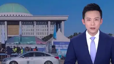 韩国总统弹劾事件回顾